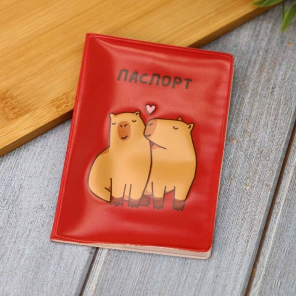 Обложка для паспорта "Capybara love", разноцветный - 4