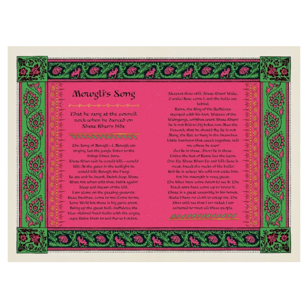 Книга на английском языке "The Jungle Book MinaLima Ed", Rudyard Kipling - 13