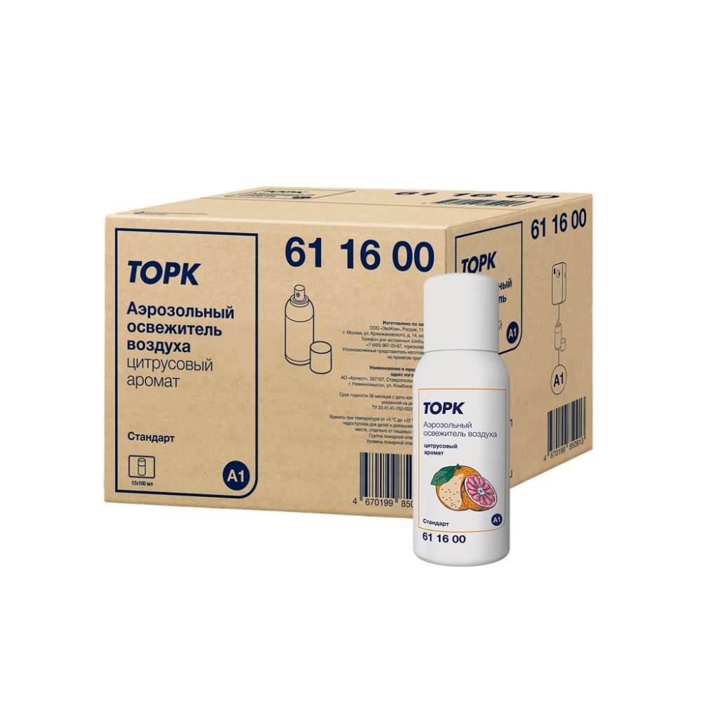 Освежитель воздуха Tork, цитрусовый аромат, 100 мл , A1 - 3