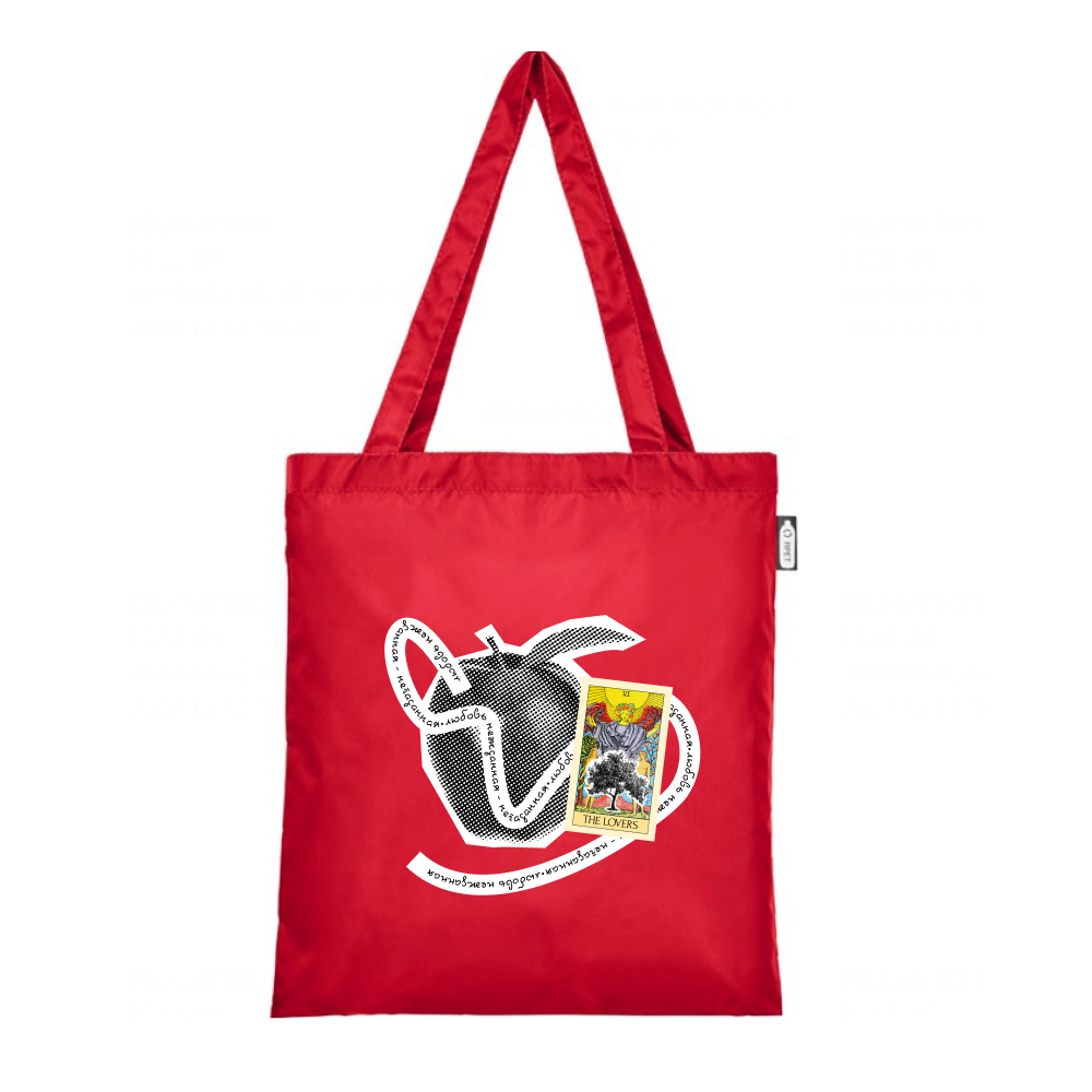 Сумка для покупок "Любовь не жданная неГаданная", красный