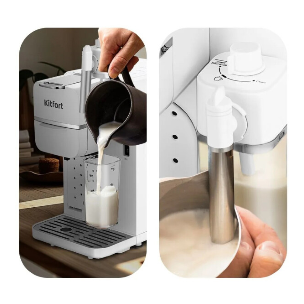 Кофеварка Kitfort KT-7253, белый - 6
