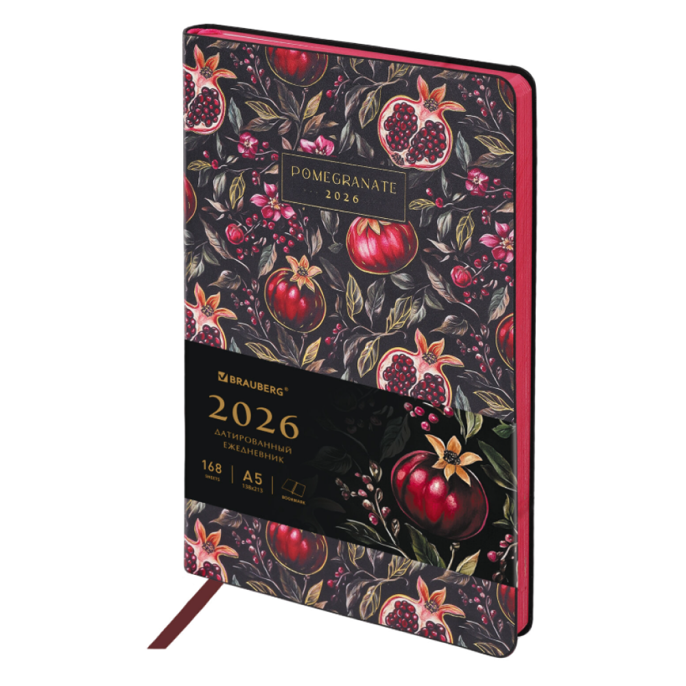 Ежедневник датированный "Vista. Pomegranate", А5, 336 страниц, черный, красный, 2026
