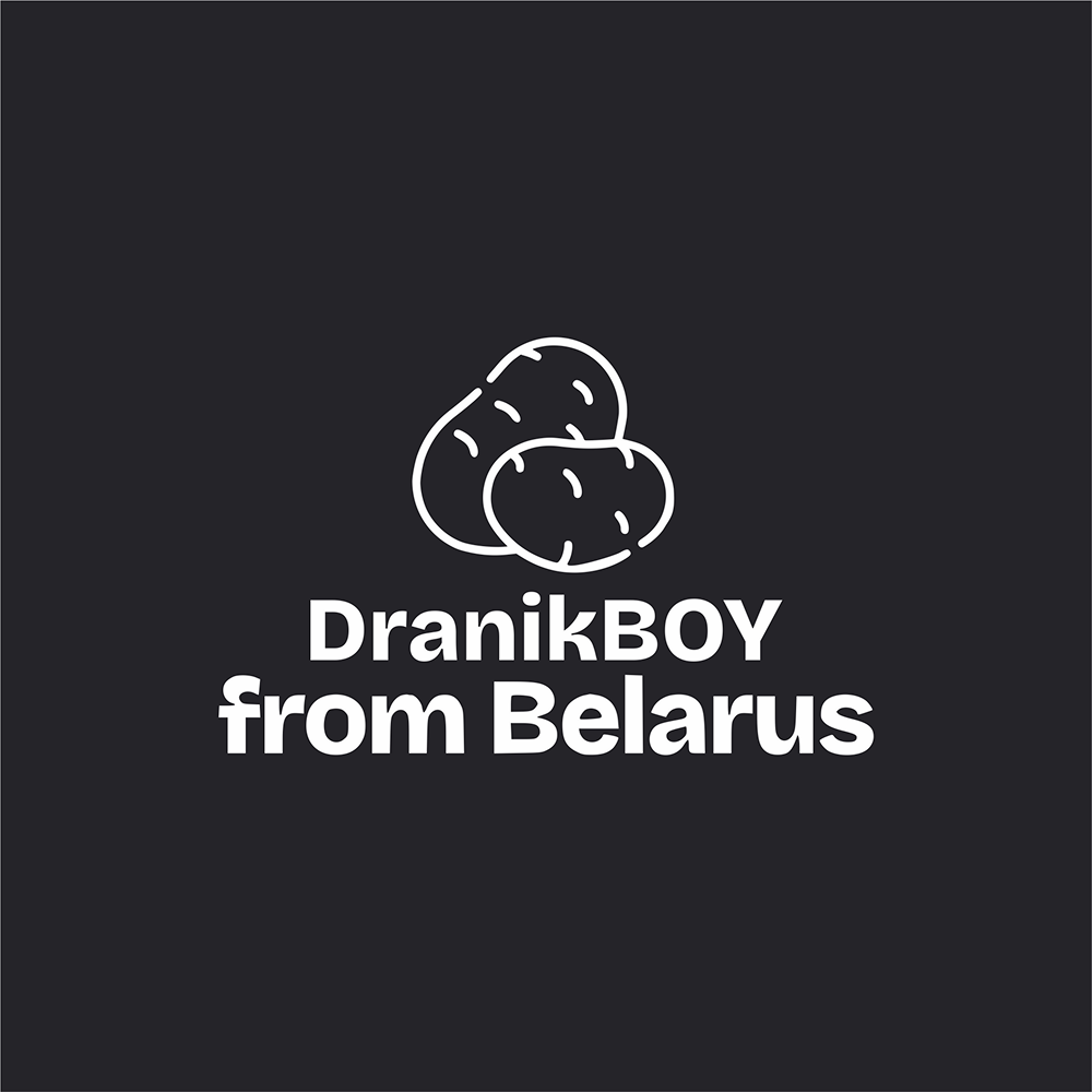 Футболка оверсайз «DranikBOY from Belarus» унисекс, черный, M-L