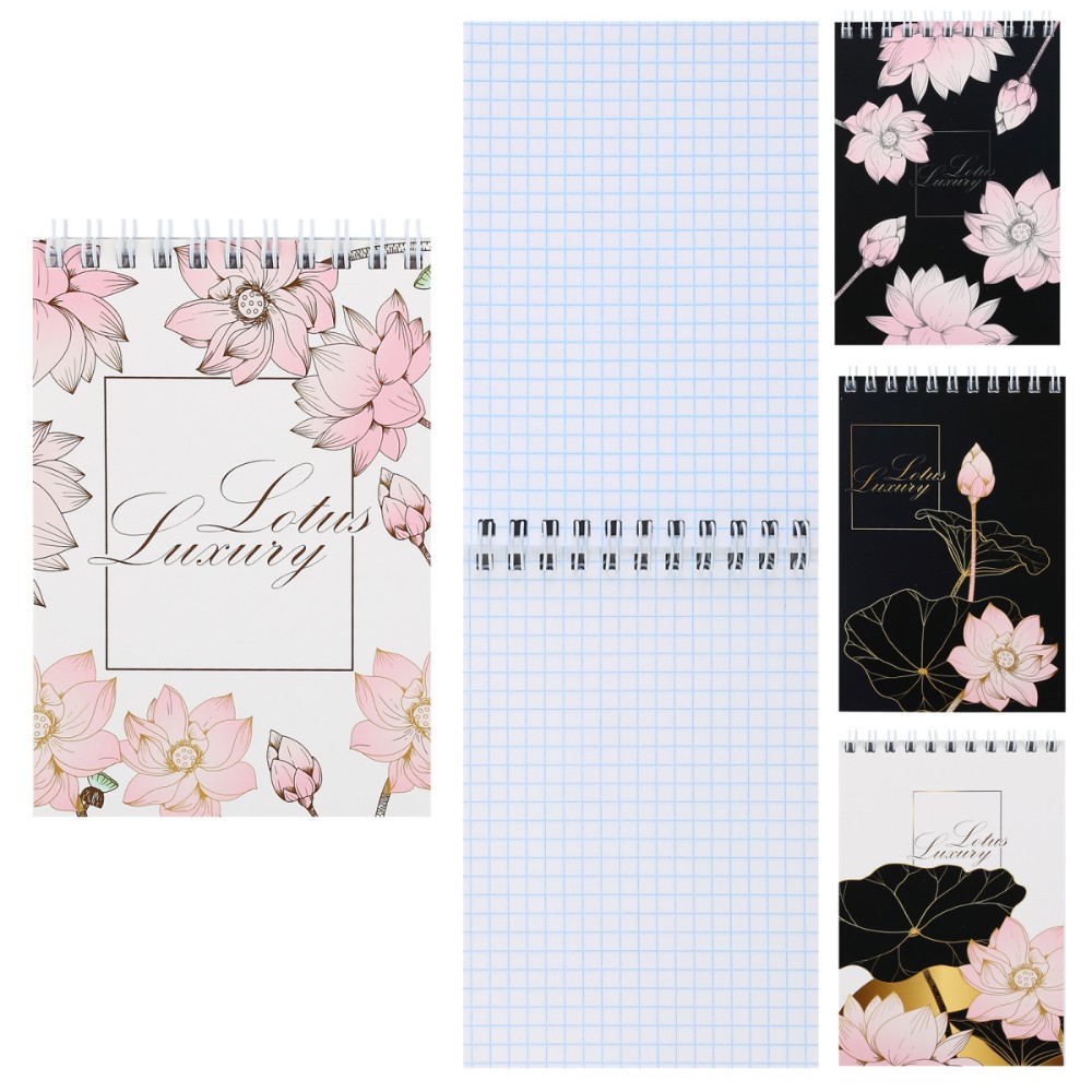 Блокнот "Цветок лотоса", А6,  97x141 мм, 80 листов, в клетку, спираль сверху, ассорти