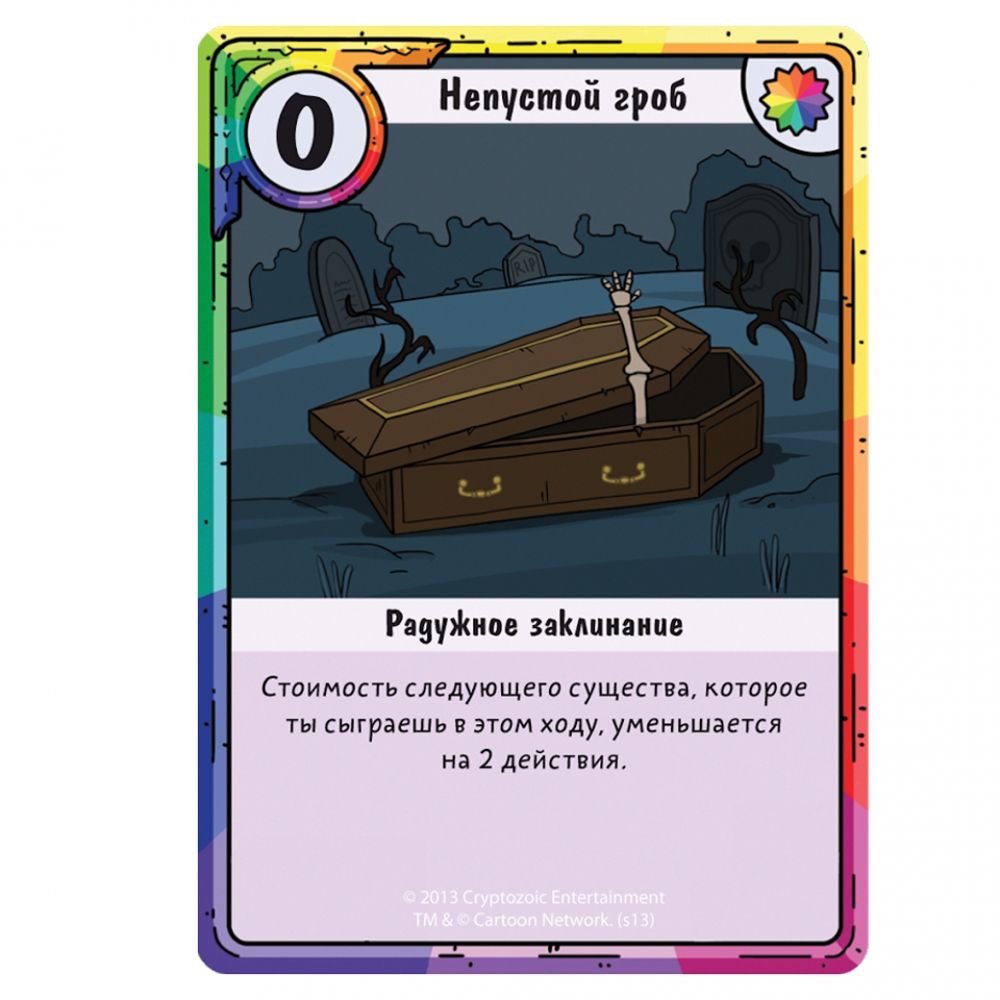 Игра настольная "Время приключений. Карточные войны: Финн против Джейка" - 6