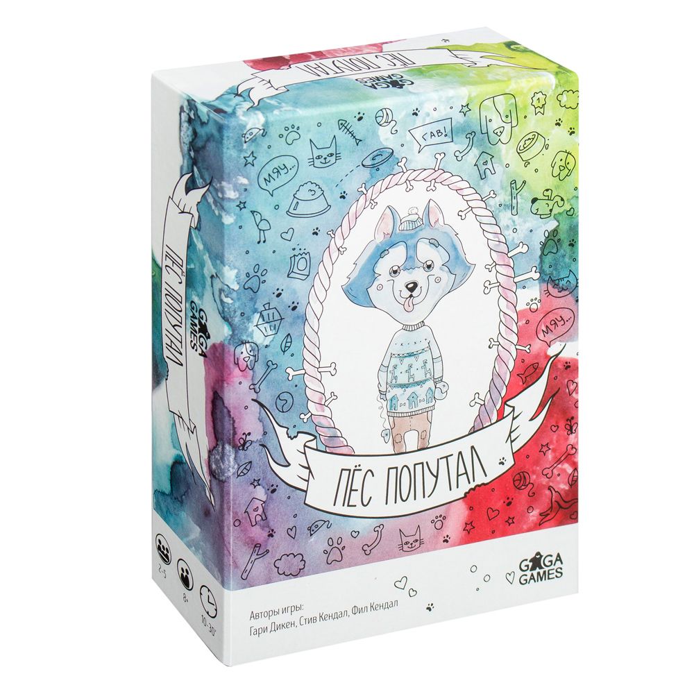 Игра настольная "Пёс попутал"