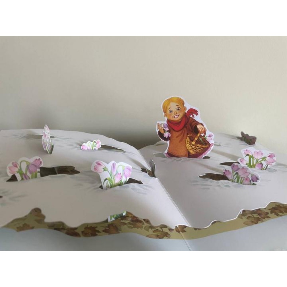 Книга "Двенадцать месяцев" (илл. В. Шварова и Е. Алмазовой) 3D, Самуил Маршак - 5