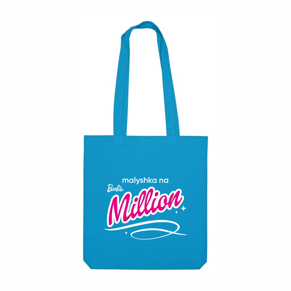 Сумка для покупок "Malyshka na million", голубой