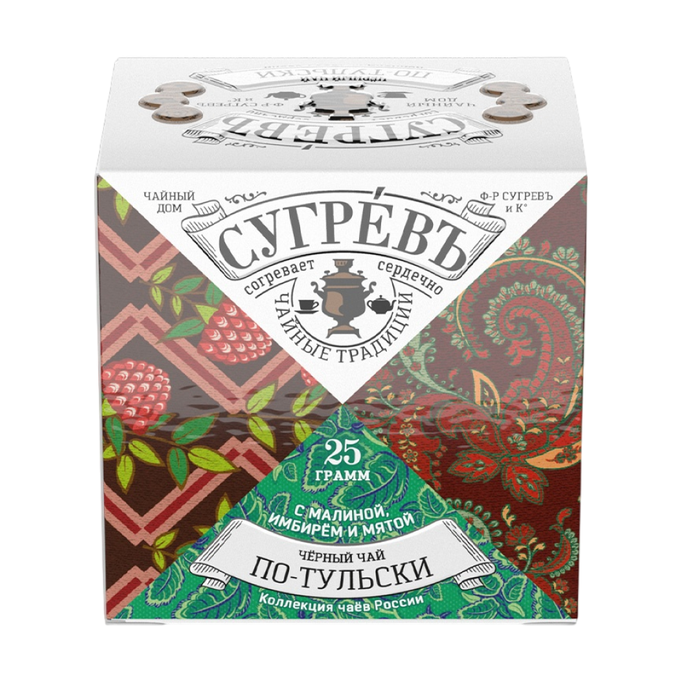 Чайный напиток "Сугревъ. По-Тульски", 25 г