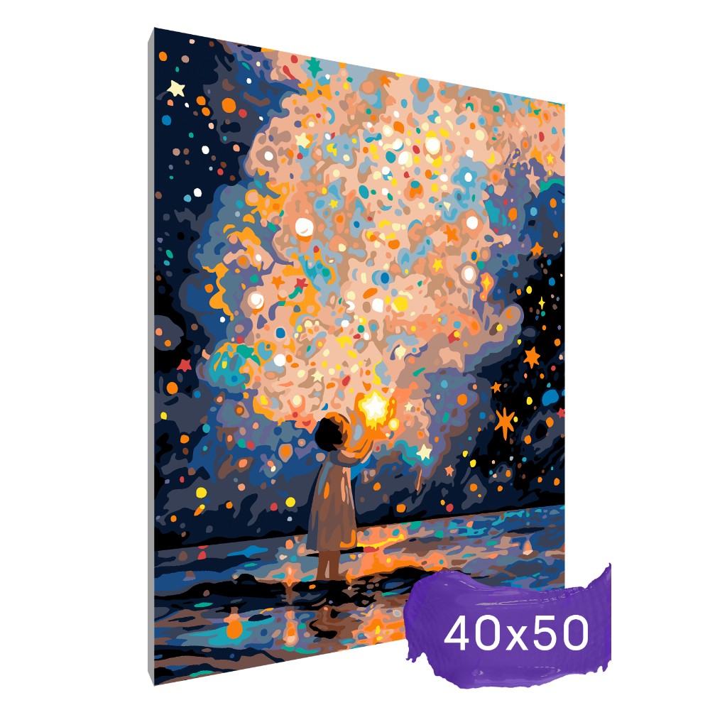 Картина по номерам "Девочка со звёздами"