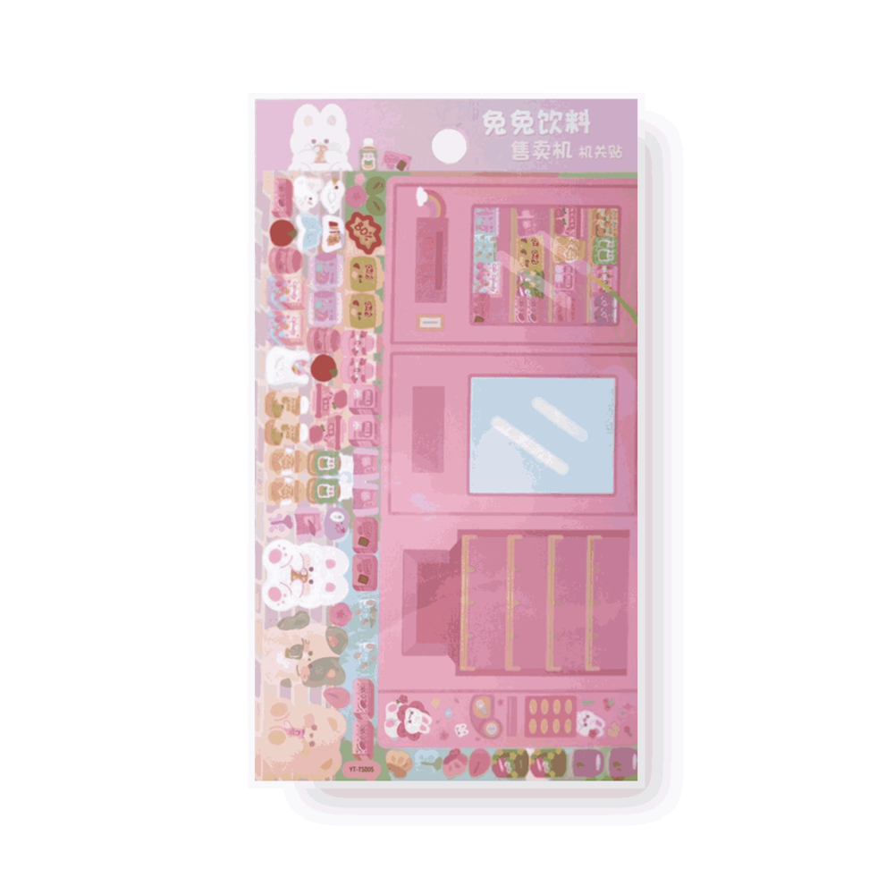 Стикерпак "Игра Showcase pink", 20.5х11.5 см