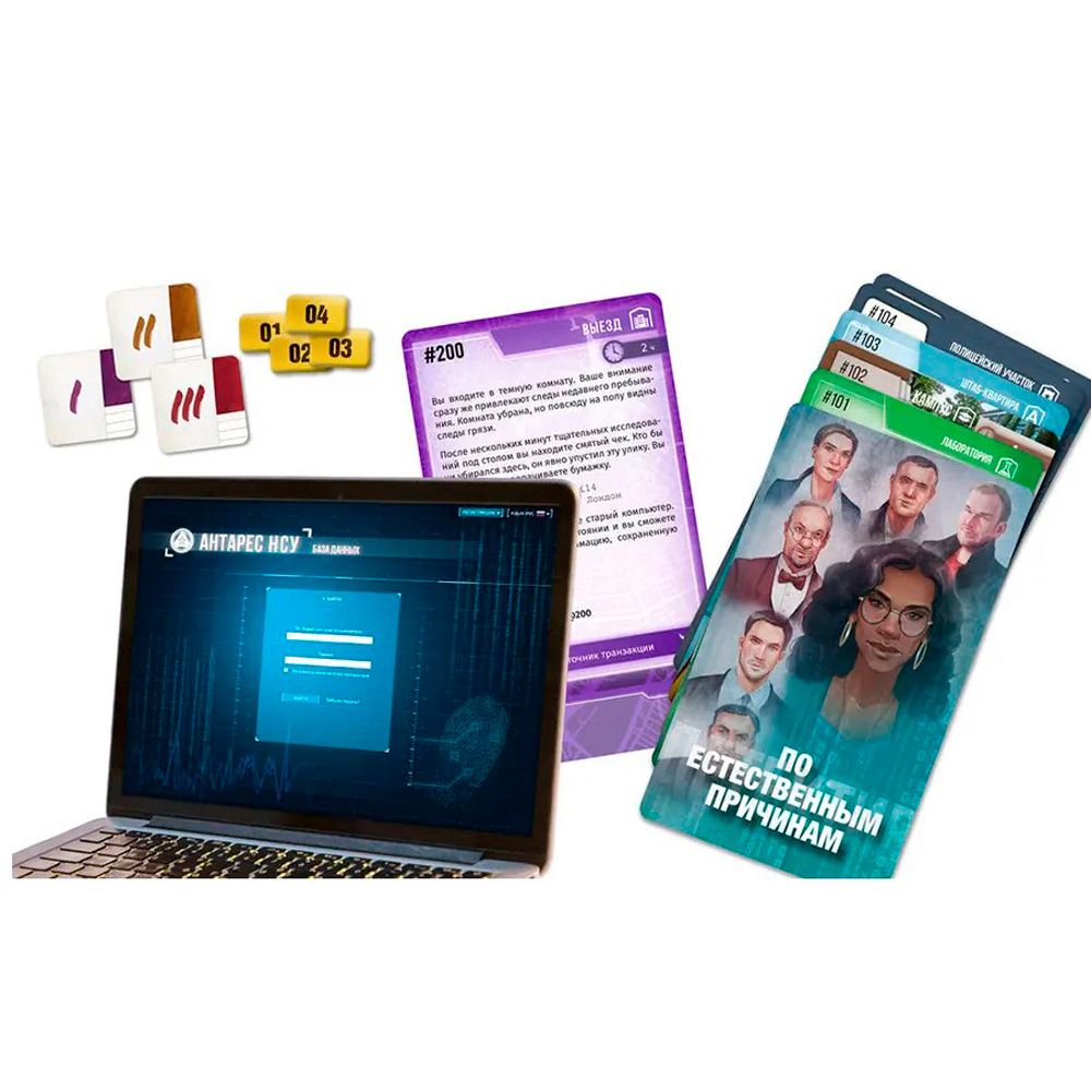 Игра настольная "Детектив. Первый сезон" - 3