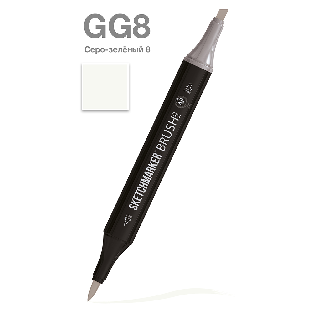 Маркер перманентный двусторонний "Sketchmarker Brush", GG8 серо-зеленый 8