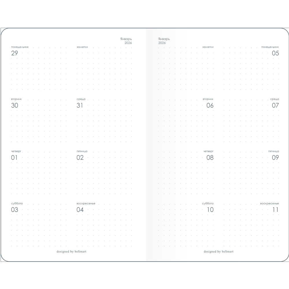 Планнер "Peony", датированный, 108х175 мм, 32 листа, персиковый, 2026