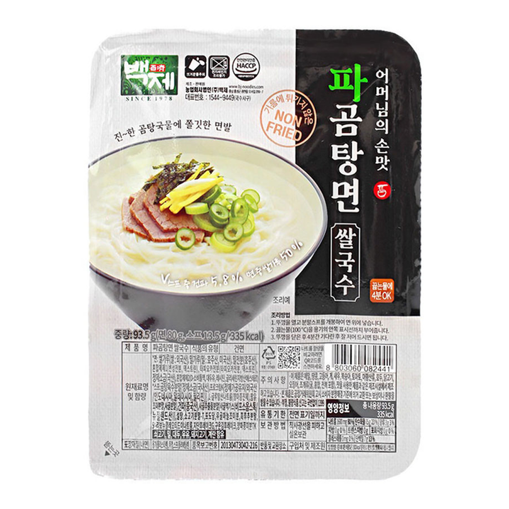 Лапша быстрого приготовления "Baekje" рисовая со вкусом супа комтан, 92 гр 