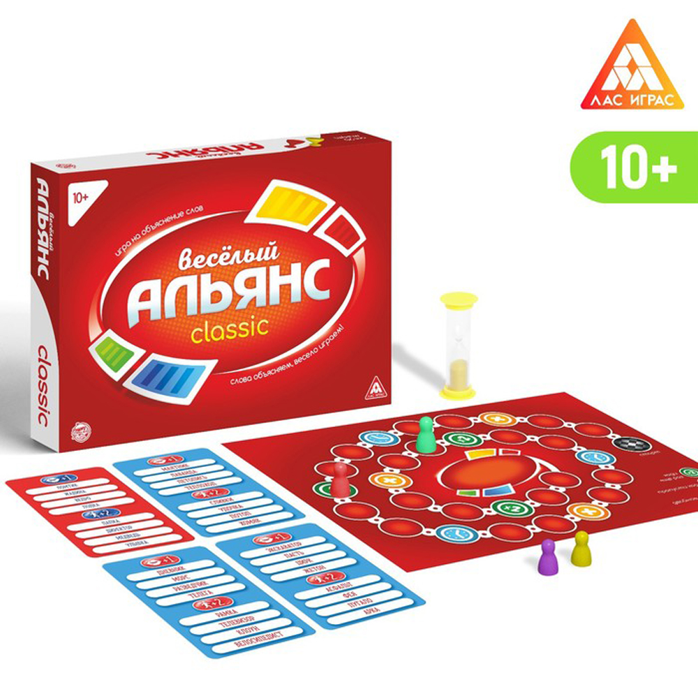 Игра настольная "Веселый Альянс 10+" - 2