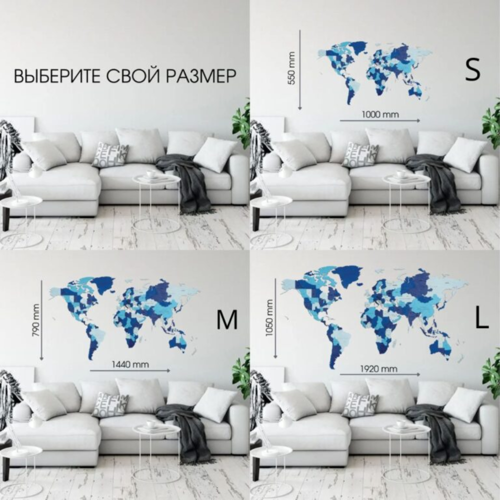 Декор на стену "Карта Мира Medium. Блю Фэнтези" многоуровневый, цветной, 1440x790x12 мм - 5