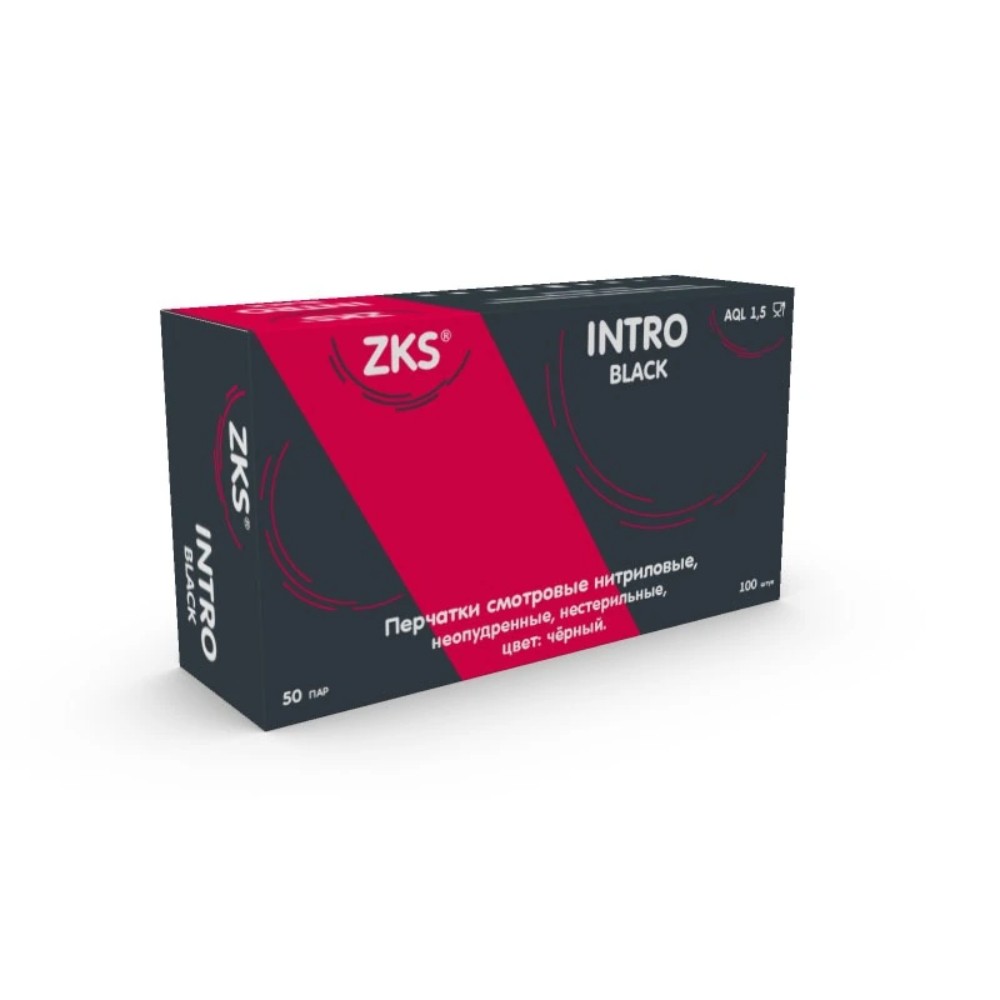 Перчатки нитриловые неопудренные одноразовые ZKS, р-р XL, 100 шт./уп., черный