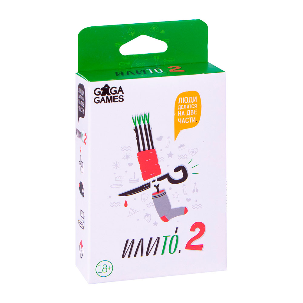 Игра настольная "Илито 2"