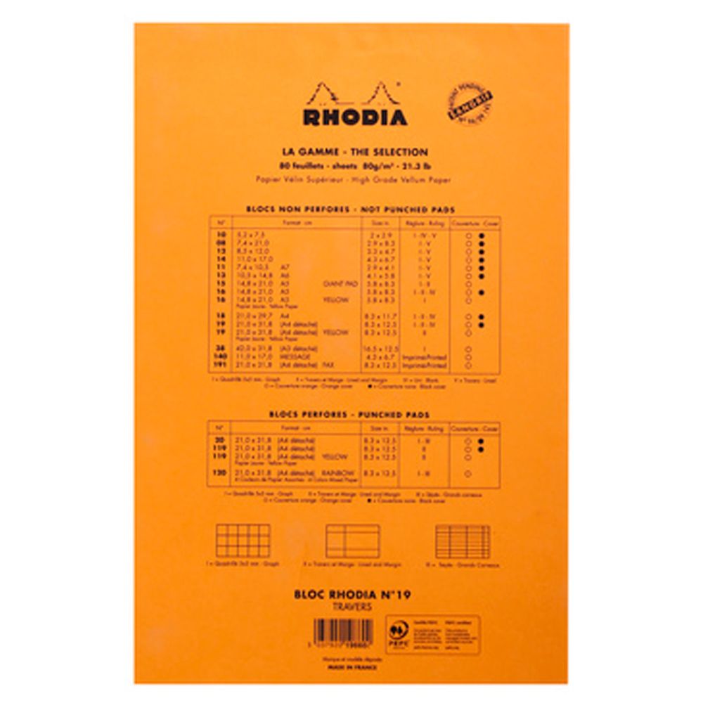 Блокнот "Rhodia", А4+, 80 листов, линейка, оранжевый - 3