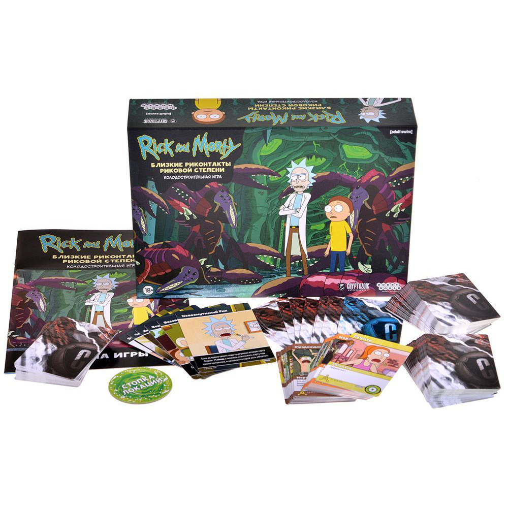 Игра настольная "Рик и Морти: Близкие риконтакты риковой степени"