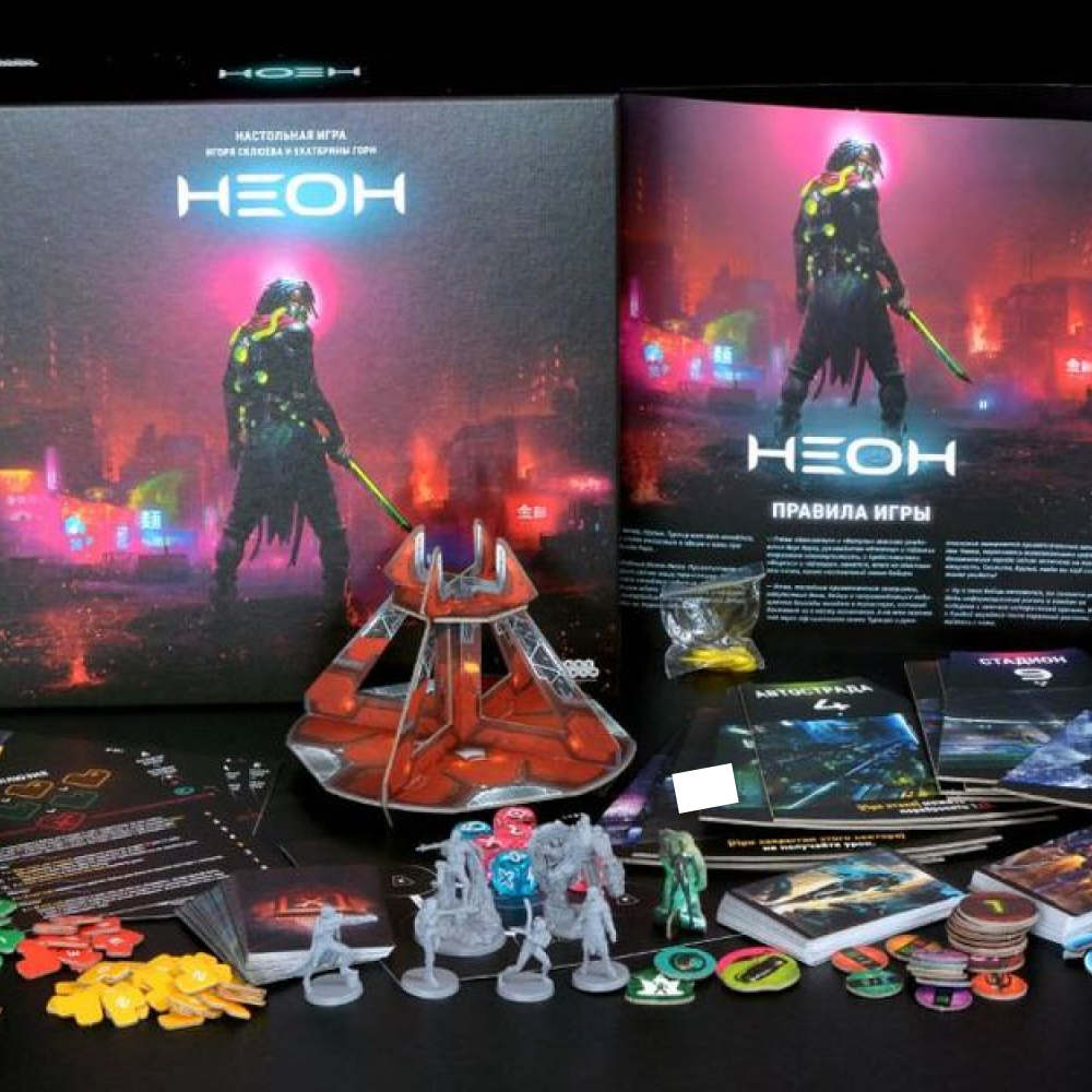 Игра настольная "Неон" - 3