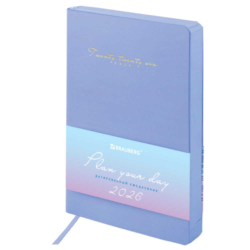 Ежедневник датированный "Pastel", А5, 336 страниц, синий, 2026