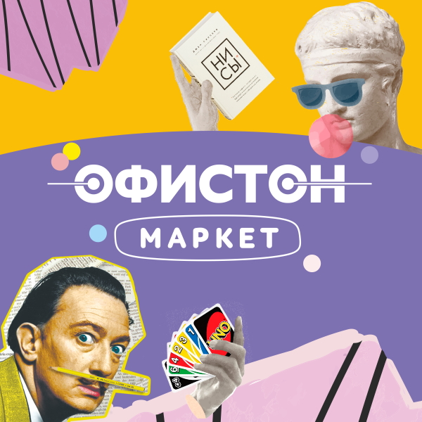 Автоматические карандаши купить в Минске, цены в интернет-магазине OfficetonMarket.by
