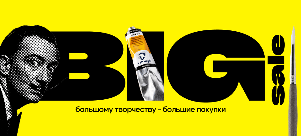 960х434 (11).png