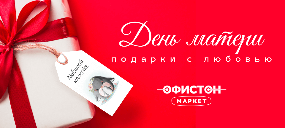 960х434.png