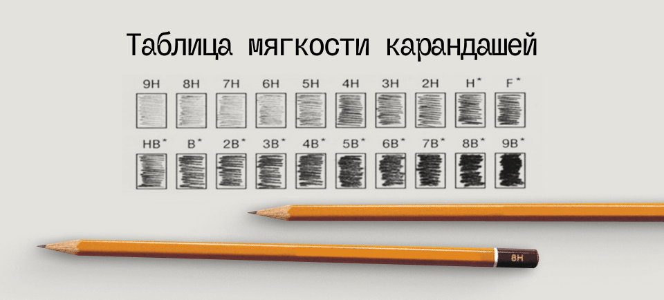 960х434_2 (1).png
