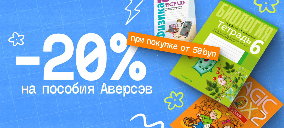 960х434 (33).png