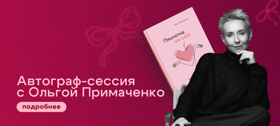 960х434 (19) (1).png