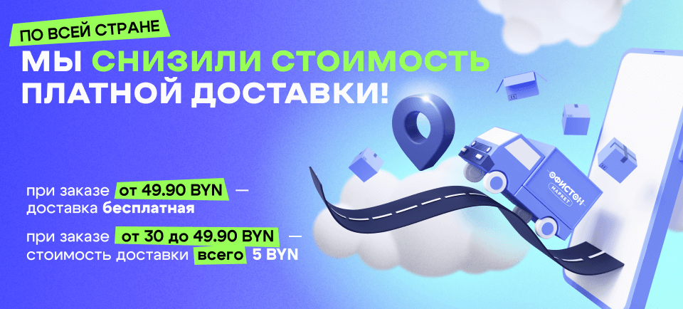 960_434 (16).png