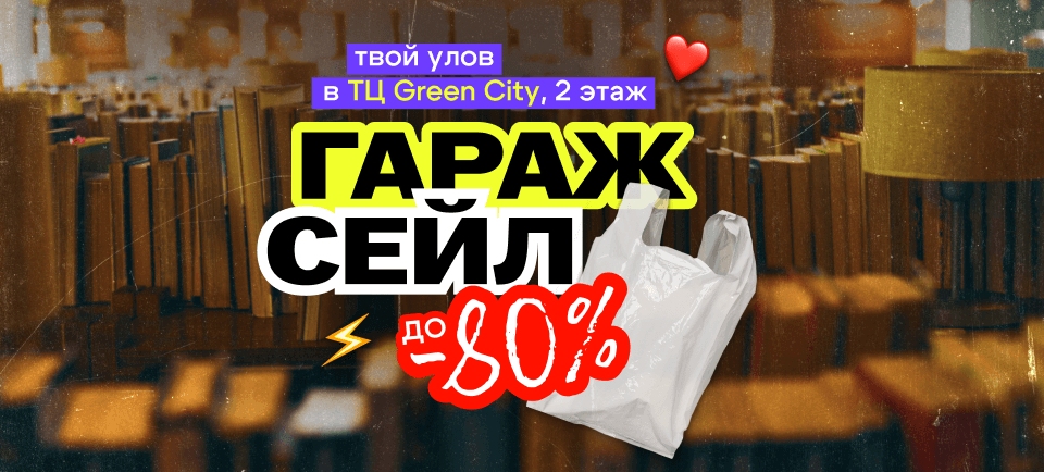 960х434.png