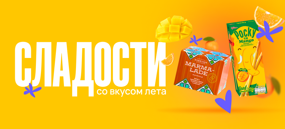 960х434.png