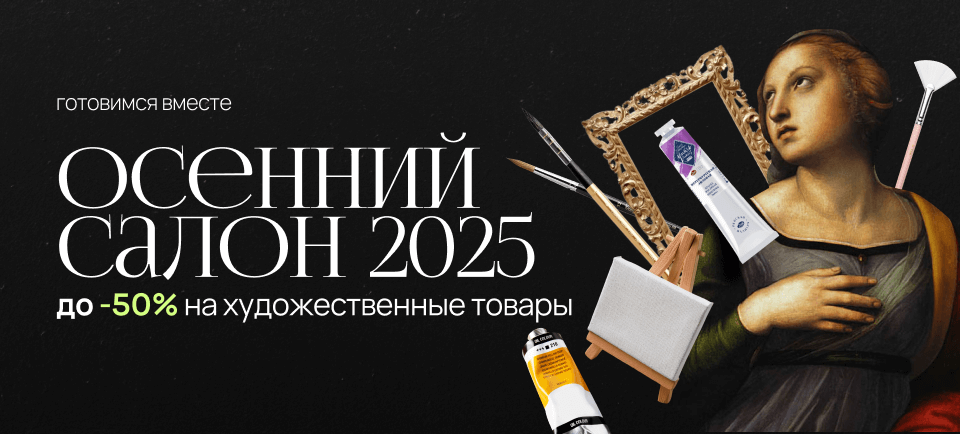960х434-2 (5).png