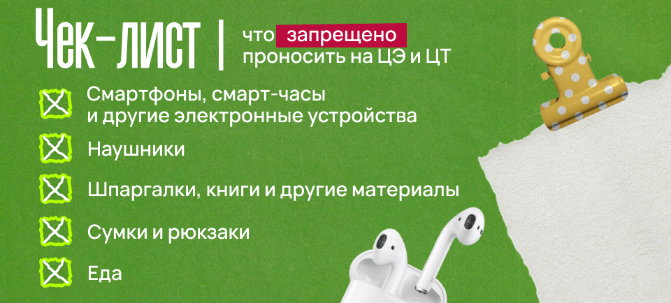960х434-4.png