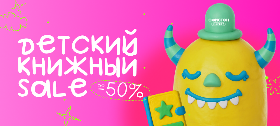 960х434.png