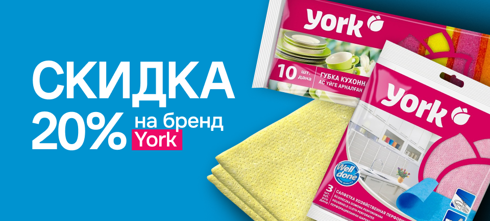 960_434 york.png 960_434 york.png