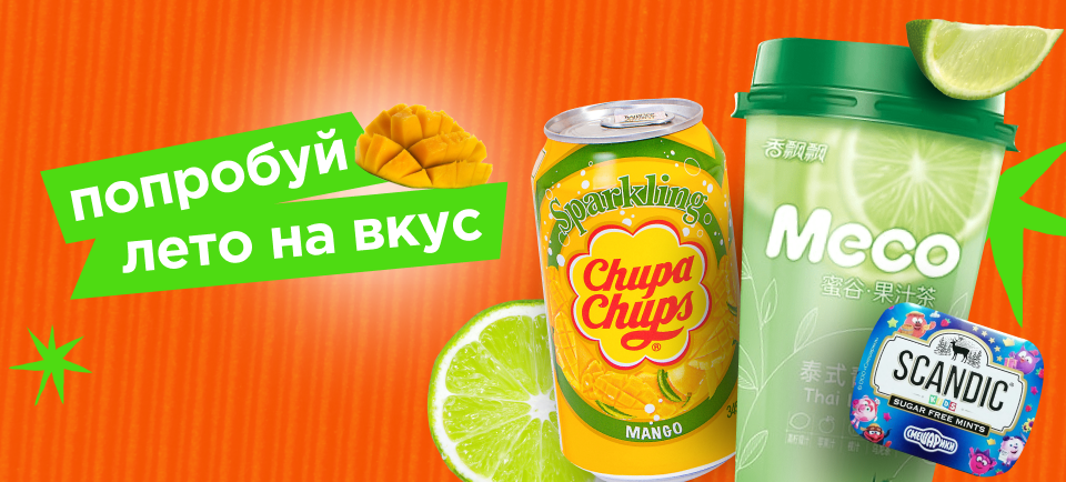 960х434.png
