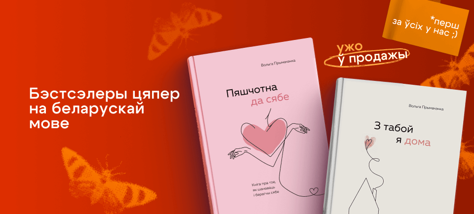 960х434 (11).png