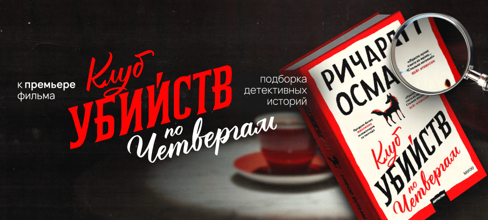 960х434 (35).png