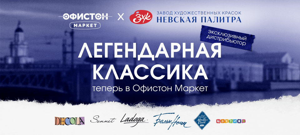 960_434 (1).png