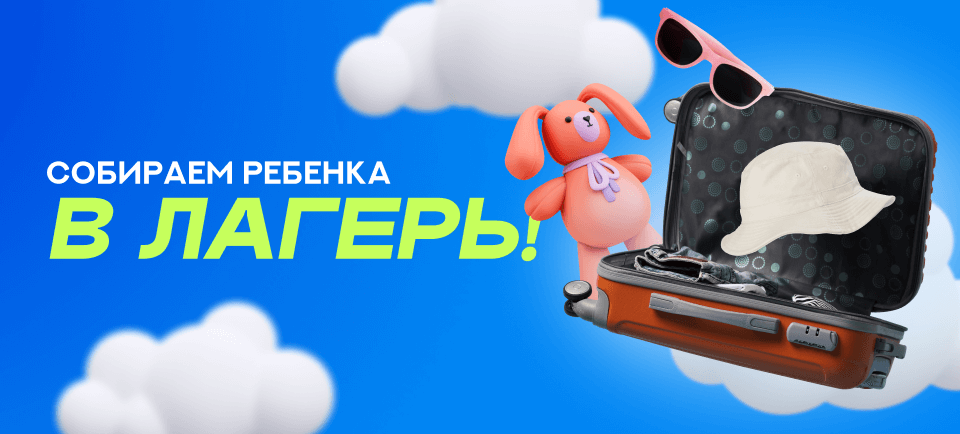 960_434.png