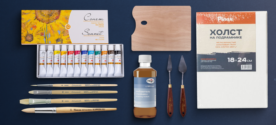 как рисовать масляными красками как рисовать масляными красками