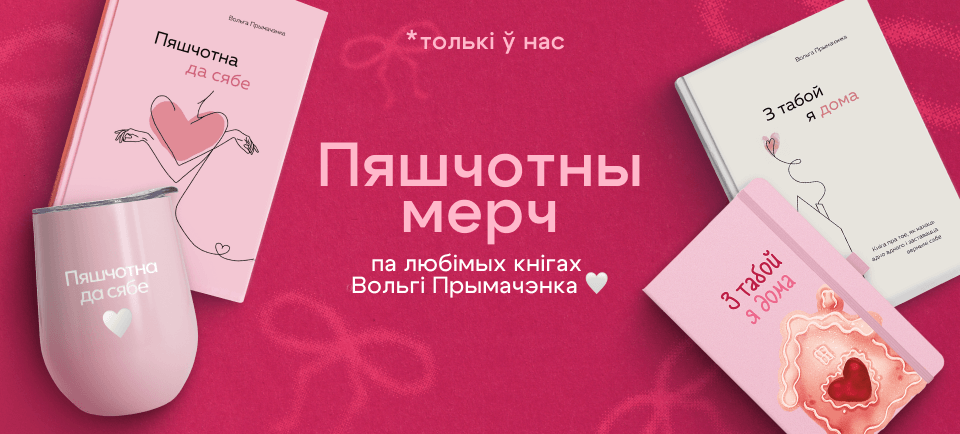 960х434 (17).png