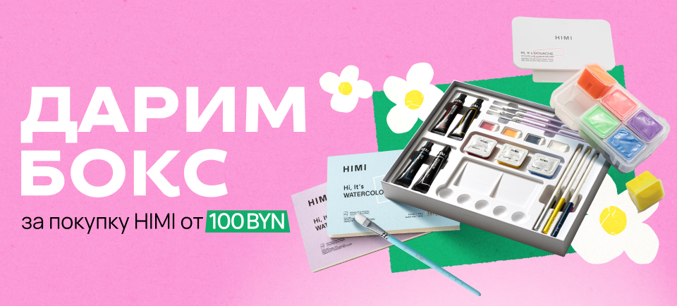 960х434 Himi.png