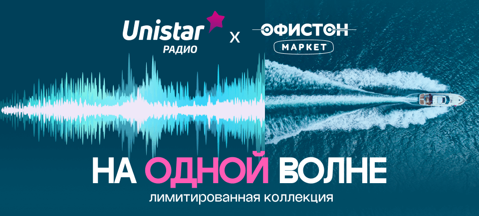 960х434 (4).png