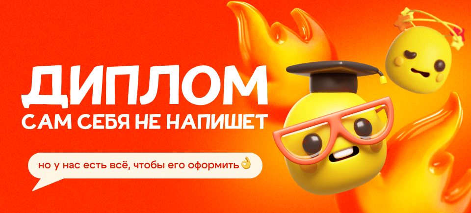 960х434.png